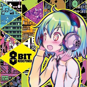 Various - 8bit Music Power