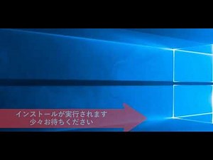「Applications Manager」のインストール手順~Windows OS編~