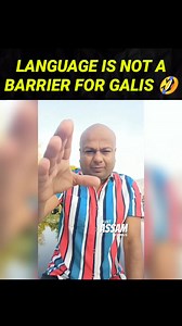 719K views · 10K reactions | Deepak kalal speaking Assamese 藍 | Teenagers Of Assam | Facebook