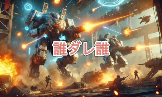 #ai #ai動画 #オリジナル曲 #ai歌声 #ai曲