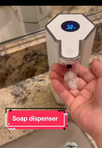 Touchless Foaming Soap Dispenser for Kitchen and Bathroom