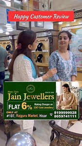 32K views · 284 reactions | A review like this is more than feedback...