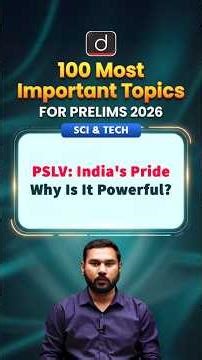 PSLV: India's Pride | Drishti IAS English | #shorts #UPSC2026 #SpaceTechnology