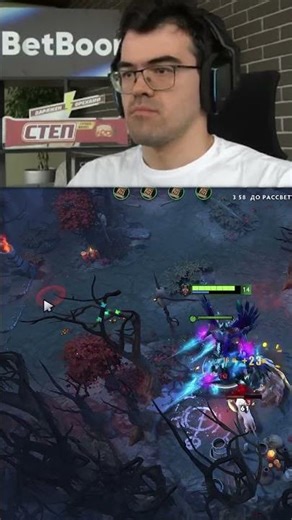 ДОВЕЛ ДЕЛО ДО КОНЦА! Тб с Армлетом #dota2 #дота2