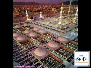 Sheikh Abdul Muhsin al Qasim - Surah Al-Hajj - Ayah 1 to 36