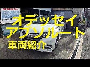 😄 RC4 Odyssey Absolute Vehicle Introduction 😄 Came here to film a YouTube video 👍 RC4 HONDA ODYSS...