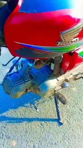 motor wala horn 12 volt Motor wala | Ali Zafar