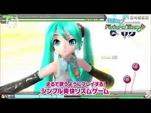 『初音ミク Project DIVA Future Tone』 公式プロモーション映像