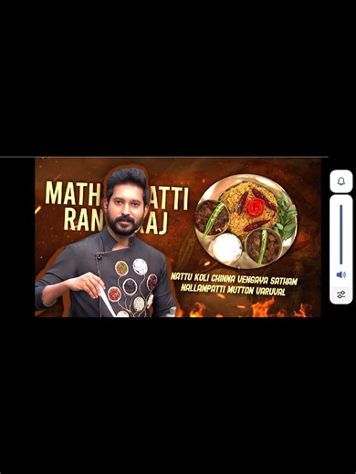 Funny Cooking Videos with Cook with Comali Part 2