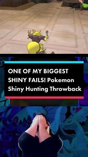 Shiny Fail in Pokemon Shiny Hunting Throwback