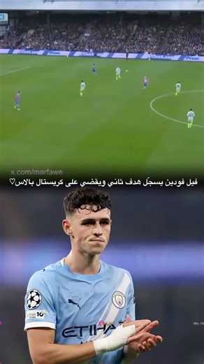 ‎احمد 🥀‎ on Instagram‎: "مـتـابـعـة فضلـاً ♡ 日本利用压电瓷砖将脚步转化为电能。这些瓷砖捕捉来自你脚步的动能。当你行走时，你的重量和动作会对瓷砖产生压力。瓷砖会轻微弯曲，从而产生机械应力。瓷砖内部的压电材料将这种应力转化为电能。每一步都会产生少量电荷，而数百万步结合在一起就能产生足够的电力来驱动 LED 灯、数字显示屏和传感器。在像涩谷车站这样繁忙的地方，每天大约有 240 万个脚步为这一系统作出贡献。这些电能可以被储存或立即使用，从而减少对传统电力来源的依赖，并支持可持续的城市基础设施。这种方法将日常运动转化为实用的可再生能源 #日本 #知识 #事实 #你知道吗 #推荐 #科技 #创新 #历史 #技术 #实验 #热门"‎