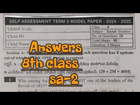 8th class sa2 social studies self assessment term 2 question paper and answers key model paper 2