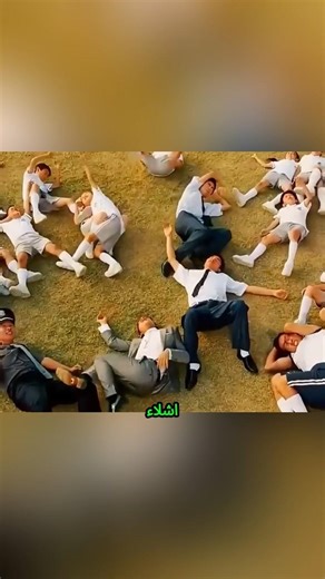 قوة الأحذية السحرية المدهشة #shorts