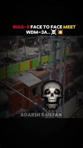 #WAP-7 FACE TO FACE WDM-3A