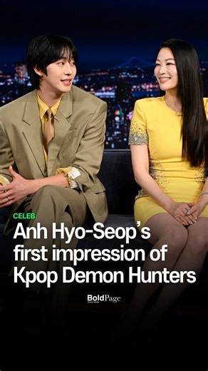 boldpage india🇮🇳 on Instagram: "🎤 Arden Cho & Ahn Hyo-seop on The Tonight Show✨The episode featuring Arden Cho and Ahn Hyo-seop on The Tonight Show Starring Jimmy Fallon is now available on YouTube! 🎬✨ The duo appeared to talk about their roles in Netflix’s hit animated film KPop Demon Hunters, sharing behind-the-scenes stories and fun moments from the recording booth as the voices of Rumi and Jinu. From a global Netflix release to U.S. late-night television, this marks another big moment fo