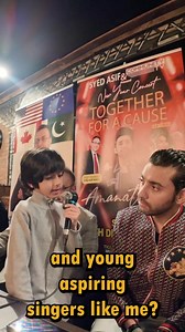 Such a cute interviewer♥️ | Amanat Ali