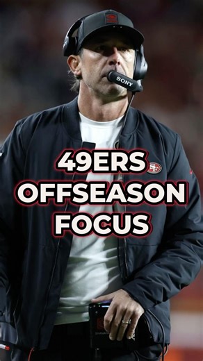 The 49ers Must Rebuild & Retool The Offense This Offseason #shorts 49ers News
