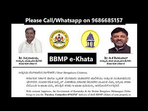 BBMP e-Khata ENGLISH Version | Apply BBMP e-Khata Online|step-by-step process