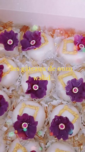 les gâteaux de oum walid sur TikTok