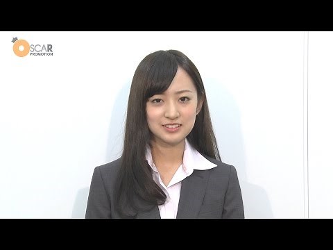 マルチメディア・第二弾【NO.9 千田絵民】【特技披露VTR】第２回美ジネスマン＆美ジネスウーマンコンテスト
