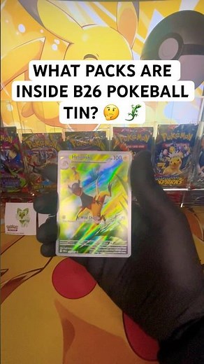 😱 3 Pokémon Packs… Was the Poké Ball Tin Worth It?! ⚡ Heliolisk IR Saved the Opening!