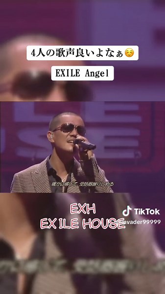 美しい歌声：EXILE Angelの4人ボーカルに酔いしれよう