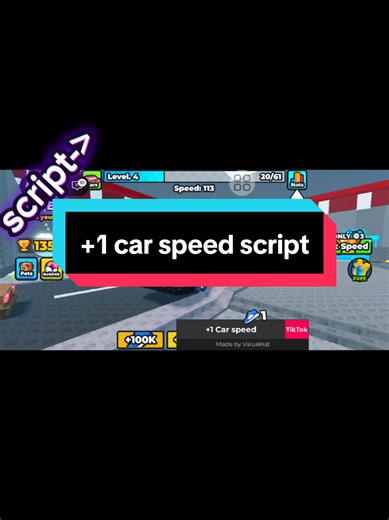 1 car speed script#script #robloxscript #robloxfyp
