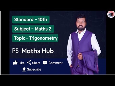 10th trigonometry challenging questions 1