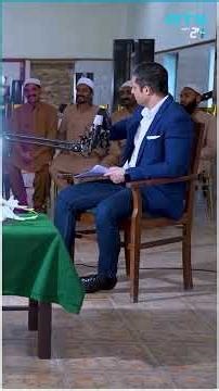 Qaidi Ka Army Chief Ko Salam! | RTS with 24 Plus