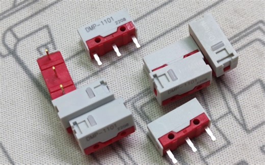 0.6N轻力度新品 德丰DMP-1101电竞鼠标微动上手体验