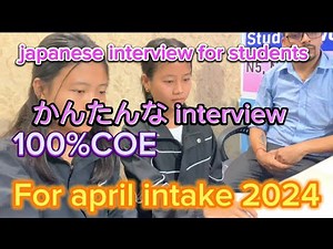 japanese interview// student visa 🇯🇵 japanese interview