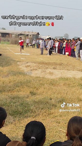 #feri bata parties chalu gardai xu hard parties garxu#newtrend #viralvideo #bhojpurisong #foryoupage #murgiyamuser_🇳🇵 @❣️VAT🥀 WA🤞🏻 @Puram Raja @S A R J U @Sad Queen 👑😞 @ROSHAN BABU💗 @❣️M.T.Lover😋🥰 @🕉️🇳🇵 @Sarita Chaudhary @A♥L❤O❤N❤E❤K❤A❤N❤X❤A @S❤️S❤️S