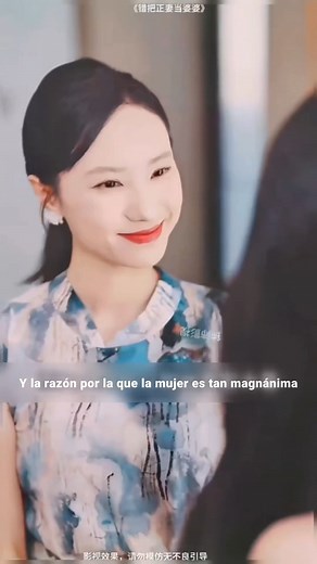 2.7K views · 57 reactions | Part 2: Tomar por error a la esposa como suegra | Jóvenes Misioneros "JESHUA" | Facebook