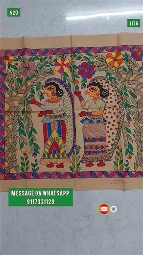Alpana Madhubani Painting #shorts #painting #drawing