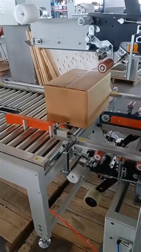 Endüstriyel Makineler | A fully automatic carton sealing machine is an advanced packaging solution designed to close and seal cartons efficiently without manual... | Instagram