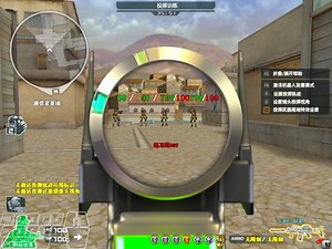 G36C幻影评测讲解以及入手建议