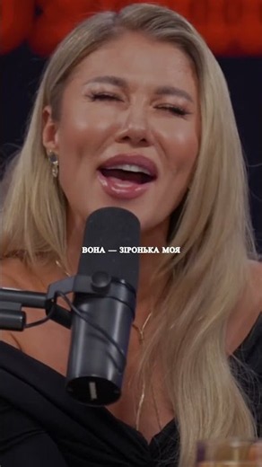 Неймовірно 😍Всі пісні в нашому Spotify 🎧 #новамузика #українськамузика #music #newmusic