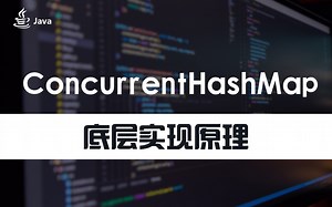 【HashMap1.8底层实现分析】java工程师必备技能之一