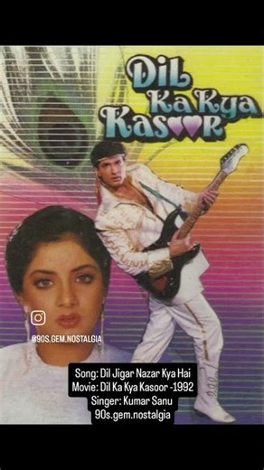 Dil Jigar Nazar Kya Hai, Dil Ka Kya Kasoor -1992 Kumar Sanu #bollywood #90s #kumarsanu #hindi