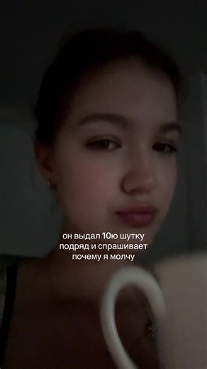 #рекомендации #шутка #друг | jokes funny to tell