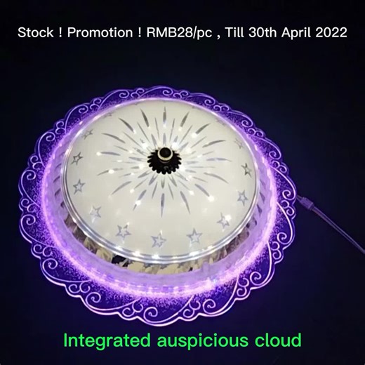 We offer u Rmb23 if your quantity is big . WeChat/whatsapp:008618933440340