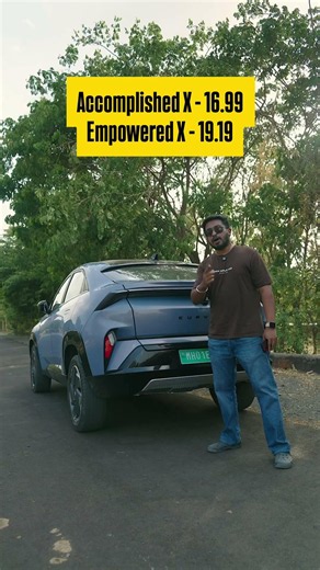 Tata Curvv.EV has got a major update! Only 2 variants now!