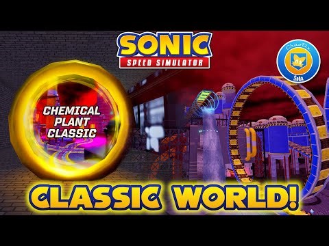 How to Find Chemical Plant Classic in Sonic Speed Simulator (Secret World)
