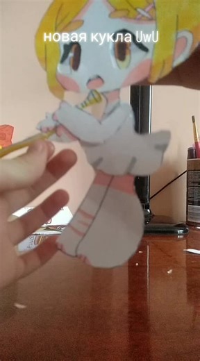 New Doll in the House: Animated Paper Cutout Fun
