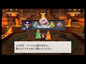 マリオパーティー10生放送！