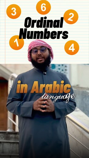Ordinal Numbers (1st–10th) in Arabic | #DailyArabic #uae #viral #vocabulary #SpokenArabic | Arabic With Masud