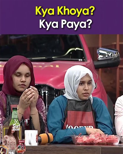 Watch Jeeto Pakistan League with Fahad Mustafa and Sana Javed