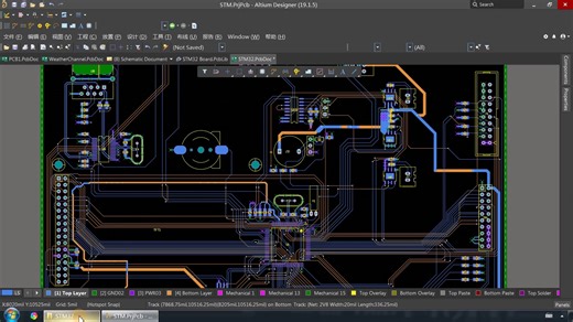 PCB界面右下角的panels消失怎么调出来
