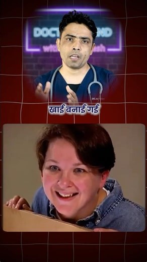 Home Environment And Child Behavior. Visual Cliff Experiment #pediatrics #facts