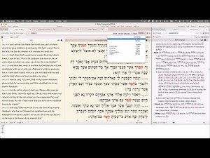 Accordance Bible software for Hebrew Bible